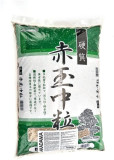 Akadama Standard Extra Quality 14L Tochimi-Green